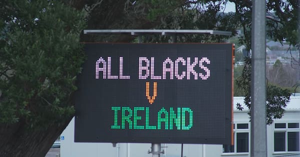 'Net benefit': Auckland prepares for three sports events in one night