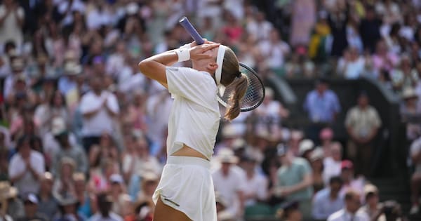 Muchova into Wimbledon final after defeating Coco Gauff