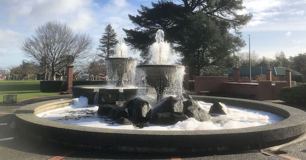 The prank costing Invercargill City Council $5000 a year to fix