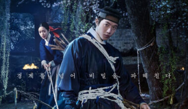 Where to Watch "The East Palace" Starring Nam Joo-hyuk and Roh Yoon-seo Streaming Guide