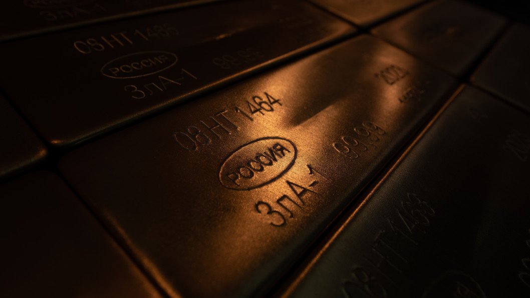 Russia’s Gold Reserves Shrink for Fourth Consecutive Month Amid Rising Budget Demands