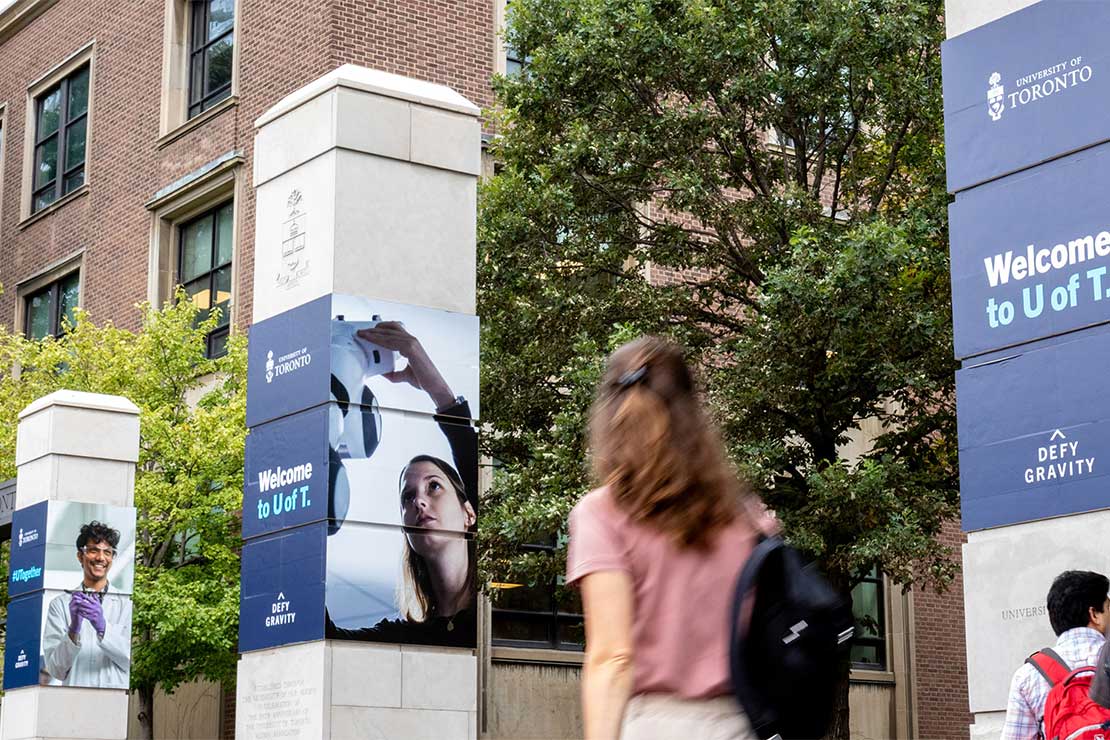 U of T, together with McMaster, announces early-stage life sciences venture fund with Genesys Capital
