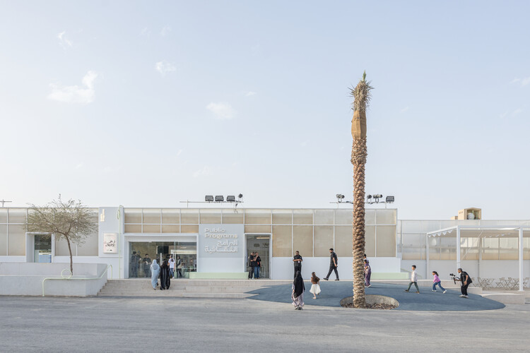 Diriyah Biennale Foundation Public Programs Building / Ariel André-GOLEM - Exterior Photography, Concrete