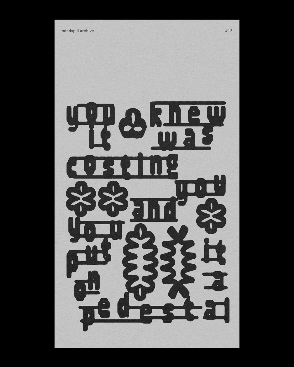 13A © Shrey Kathuria