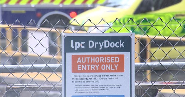Toxic gas from rotting fish waste nearly killed two workers on fishing boat