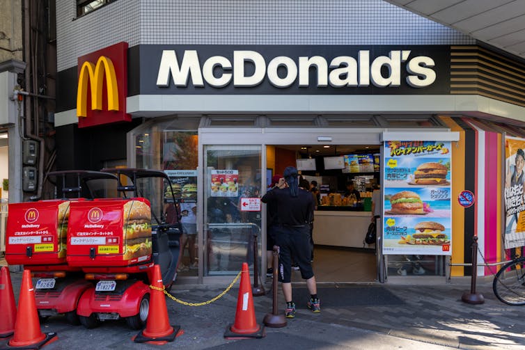 A McDonald's store in Osaka, Japan.