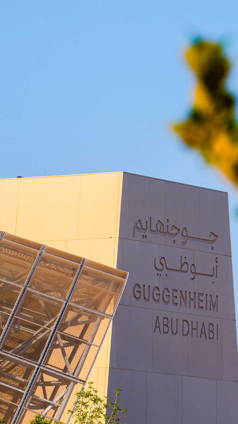 frank gehry's guggenheim abu dhabi to open december 2026 on saadiyat island - 5