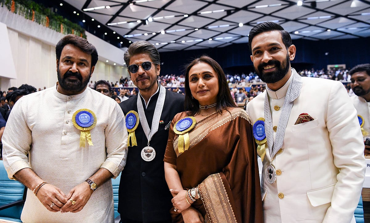 National Film Awards 2026: When and where the winners are revealed