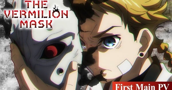 The Vermilion Mask Anime Reveals 1st Main Trailer, Cast - News