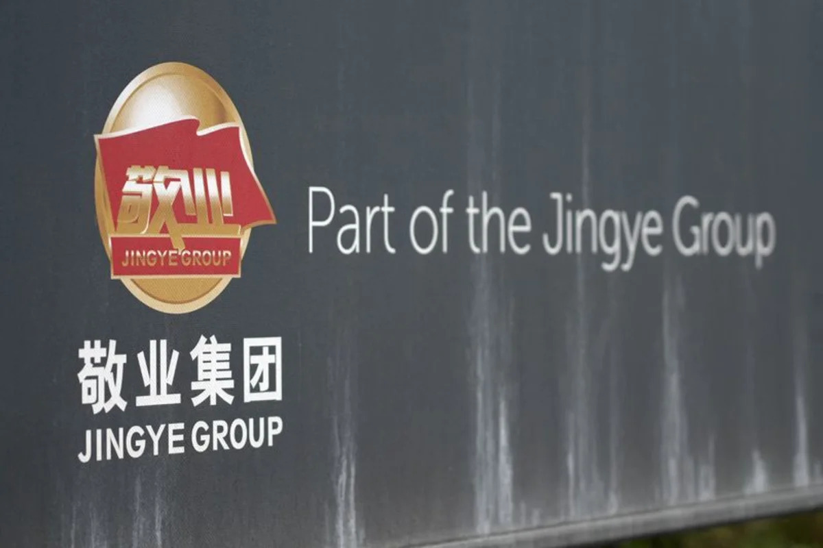 China's Jingye Steel urges UK to compensate its investment losses