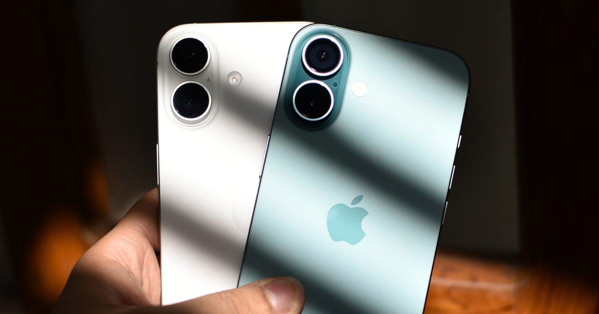 The regular iPhone 18 may miss out on two major Siri AI features