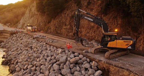 Key route south of Kaikōura reopened after being 'eaten away'