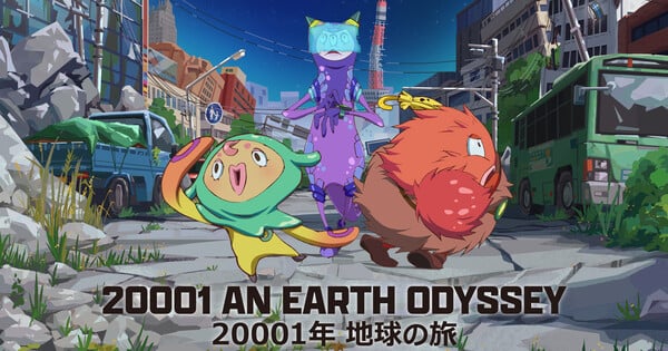 Salamander Pictures, Nippon Animation's 20001 An Earth Odyssey Anime Short to Premiere on July 18 - News