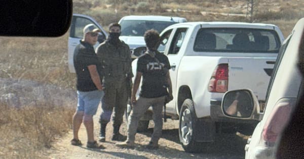 US congressman detained by Israeli military and settlers in the West Bank
