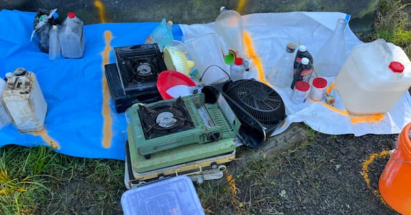 Police shut down suspected 'meth lab' north-west of Auckland