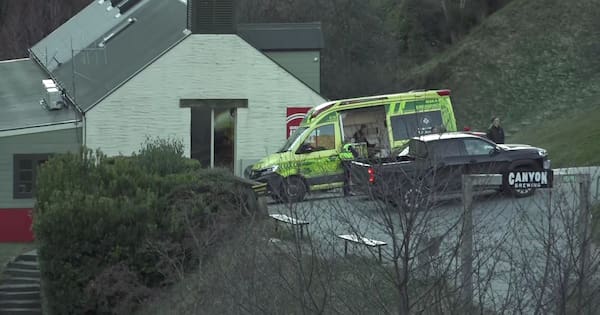 Jetboat crashes into rocks at Queenstown's Shotover River