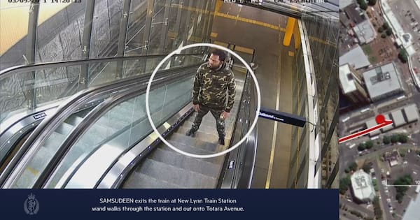 Inquest: How was LynnMall attacker Ahamed Samsudeen radicalised?