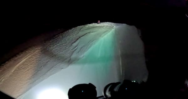 Climber believed dead, found alive after 200m fall on Mt Aspiring