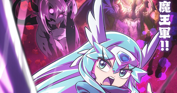 The Demons Are Planning Something Good Anime Reveals Cast, More Staff, 2027 TV Debut - News
