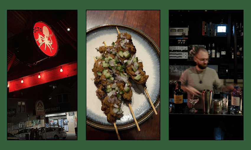 New and approved: Octo, Wellington