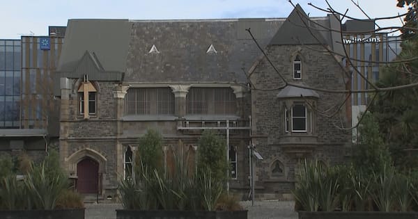 Private investors sought to save significant Christchurch heritage site