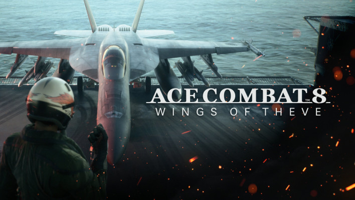에이스 컴뱃8: 시브의 날개 Ace Combat 8: Wings of Theve