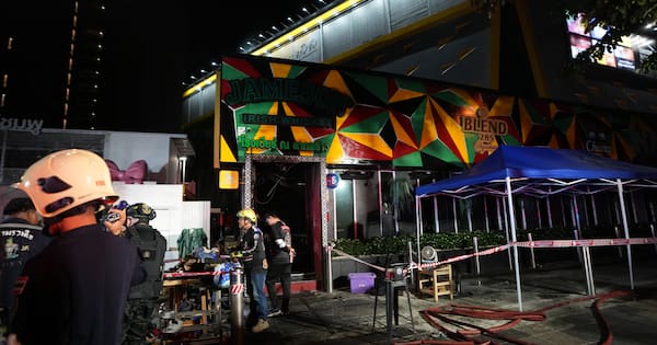 At least 27 killed after fire breaks out at pub in Bangkok