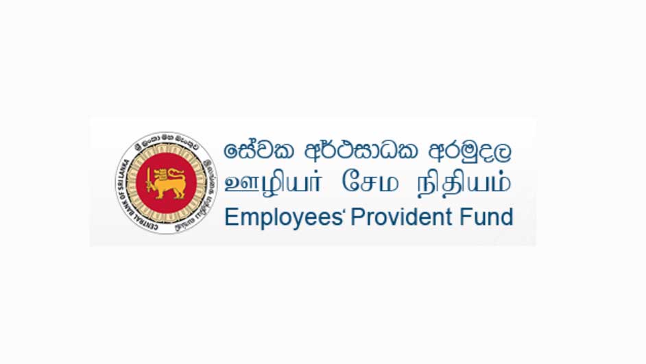 Sri Lanka EPF exits Canwill Holdings, reinvests Rs5bn capital