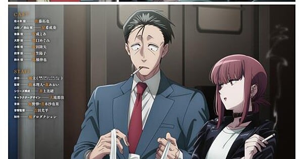 Smoking Behind the Supermarket with You Anime Reveals English Dub Cast - News
