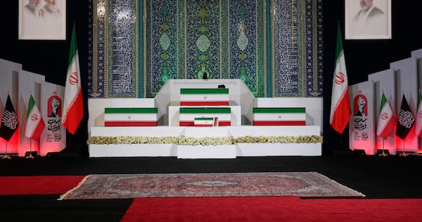 Late Supreme Leader's casket displayed as Iran prepares for dayslong funeral