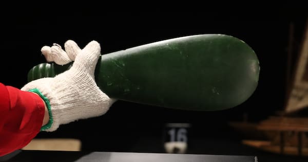 Greenstone mere swiped from Waikato museum swiftly returned
