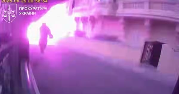 Ukrainian prosecutors release video of bombing that injured tycoon