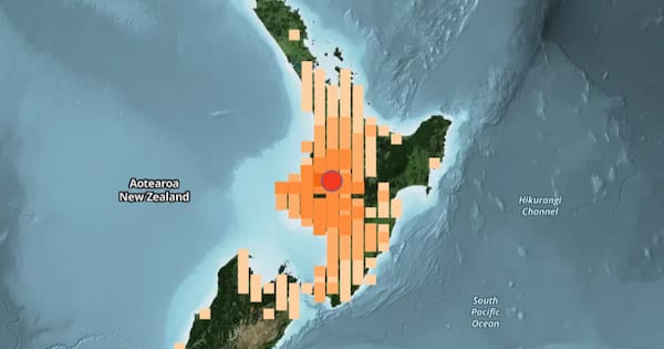 'Severe' magnitude 5.9 quake strikes near Taumarunui