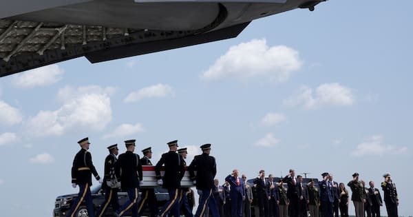 US' Iran war death toll no longer lists 4 troops killed during new fighting