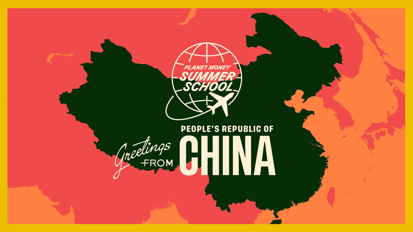 The perils of centrally planning prosperity in China (Summer School World Tour) : Planet Money : NPR