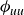 phi Subscript u u