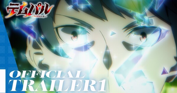 Overgeared TV Anime Reveals More Cast in 1st Promo Video - News