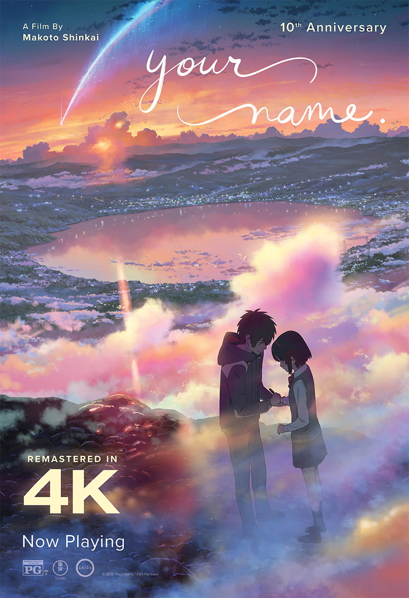 Your Name 4K Re-Release