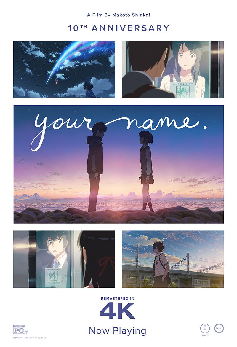 Your Name 4K Re-Release