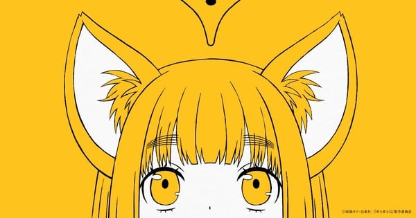 Sweetness & Lightning Creator Gido Amagakure's Yurayura Q Comedy Manga Gets TV Anime - News