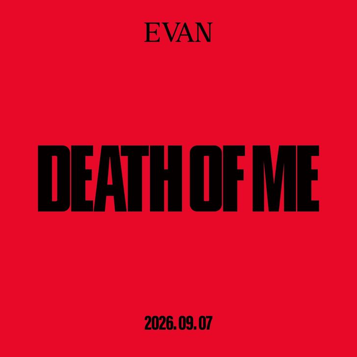 A promotional image of Solo artist EVAN's debut single 'DEATH OF ME' / Courtesy of Belift Lab