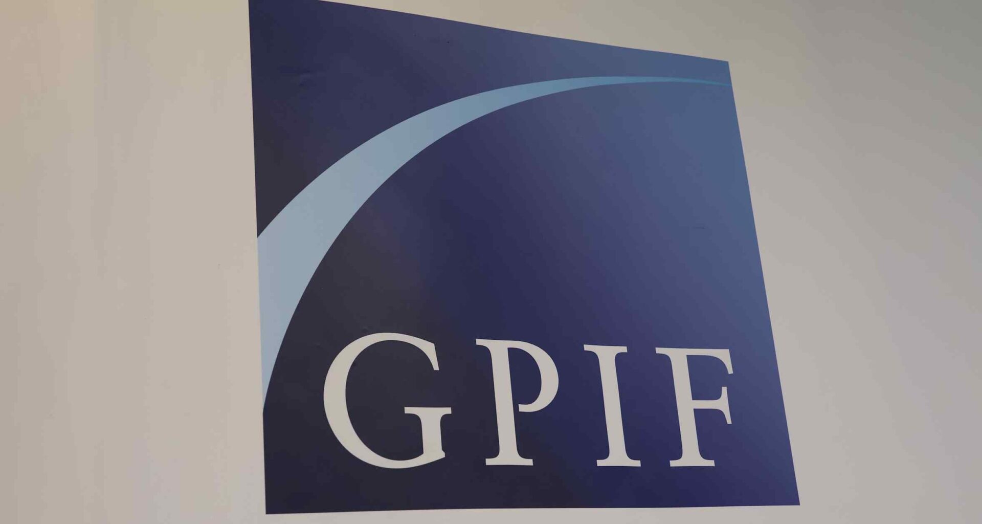 Japan pension whale GPIF reaps record $150bn in mainly AI-driven gains