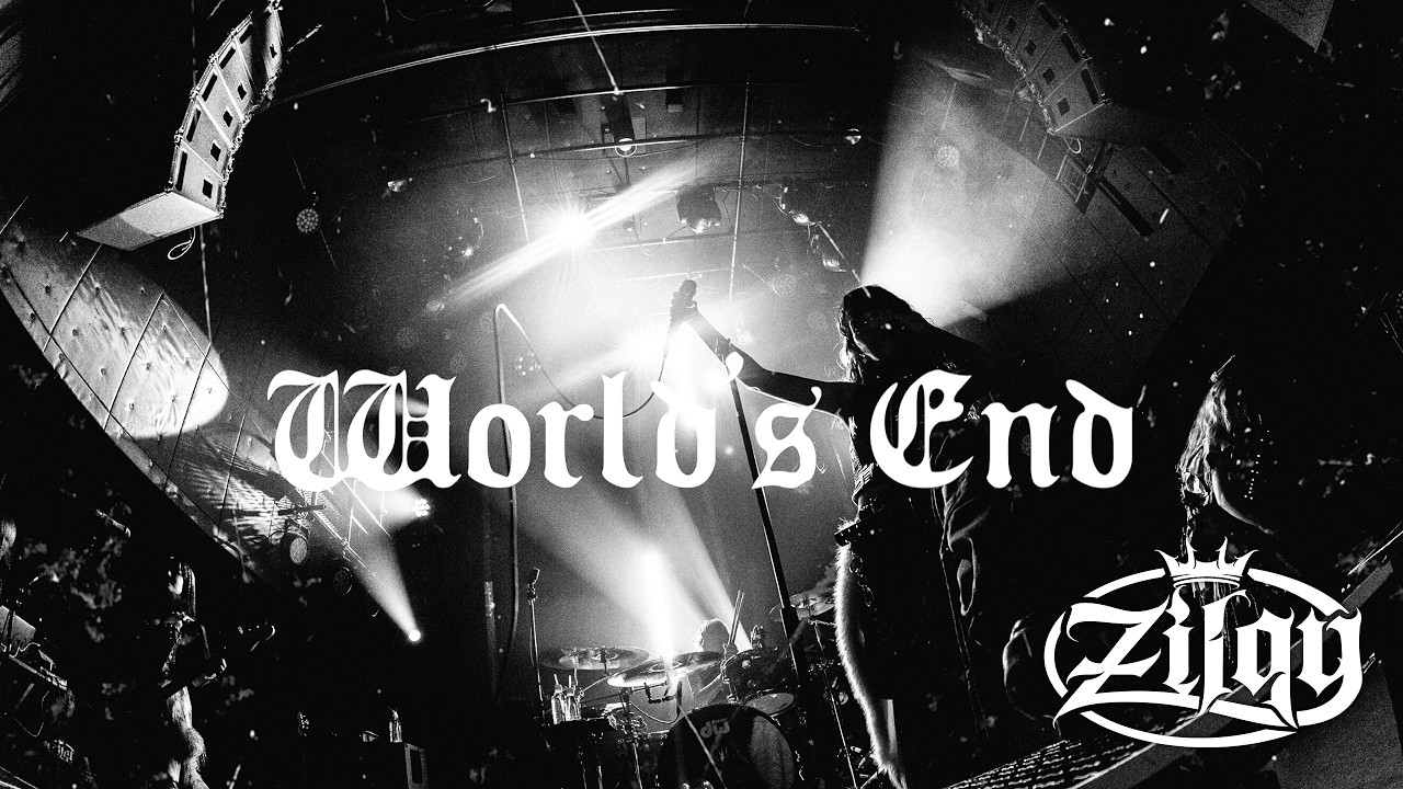 【Zilqy】World's End (Lyric Video) - YouTube