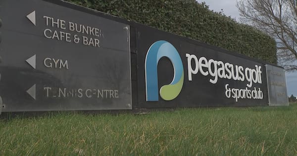 Mayor welcomes rejection of fast-track referral for Pegasus development