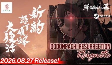 CAVE's DoDonPachi Resurrection Reignite Brings 10-Player Bullet-Hell 'Royale' to Steam on Aug 26