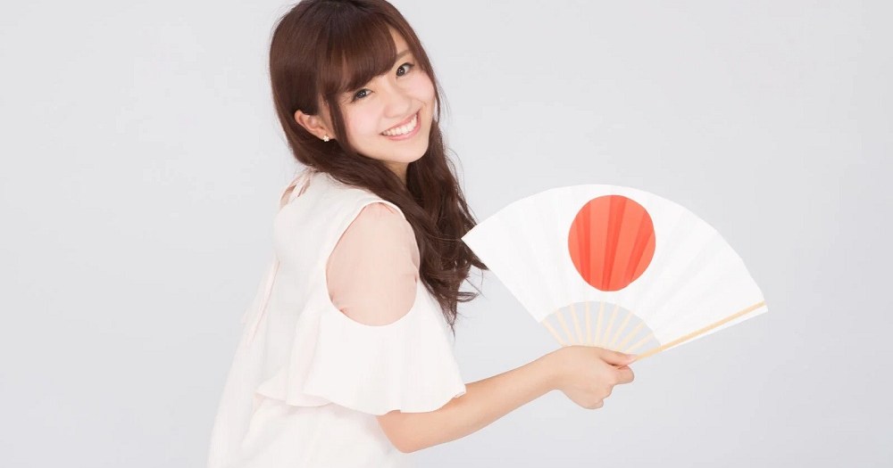 The Japanese government is ending its Cool Japan Fund program