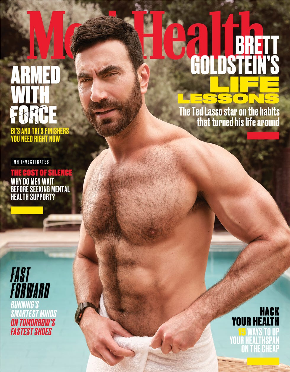 man posing shirtless by a pool on men's health magazine cover. man posing shirtless by a pool on men's health magazine cover.