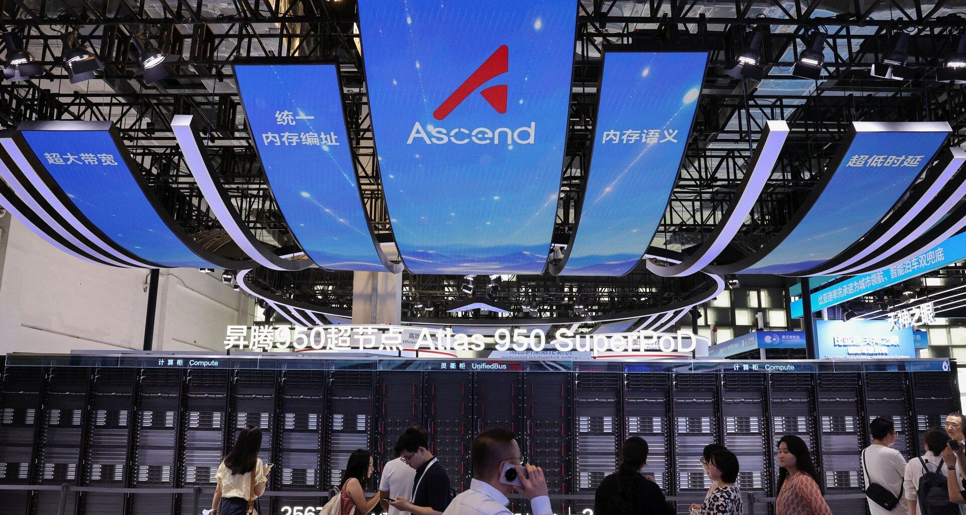 Brazil launches AI supercomputer push while balancing US and Chinese tech | Government News