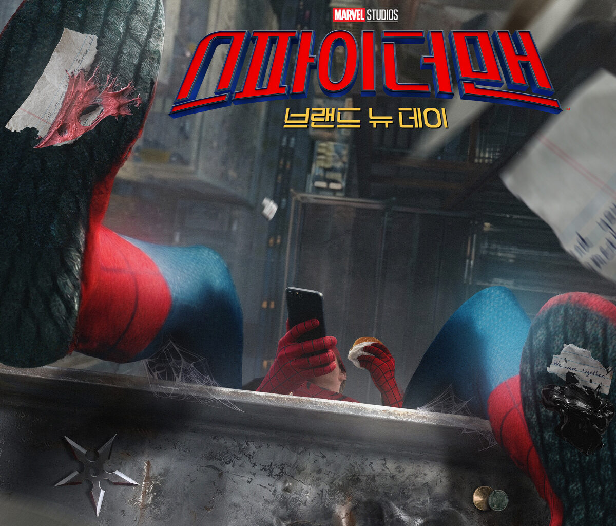 "Second Only to Avengers: Endgame"... Spider-Man 4 Breaks Into the All-Time Box Office Top 8