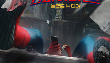 "Second Only to Avengers: Endgame"... Spider-Man 4 Breaks Into the All-Time Box Office Top 8